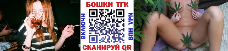 Купить наркотик Свободный Псилоцибиновые грибы Cocaine Мефедрон Марихуана Alpha PVP