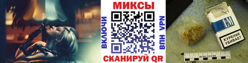 купить   Свободный  Бутират Butirat 
