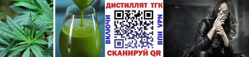 Canna-Cookies конопля Свободный