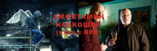 марихуана Богданович