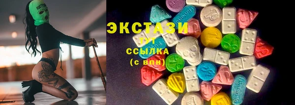 марихуана Богданович