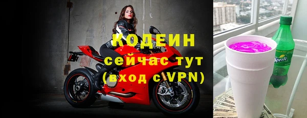 гидропоника Богородицк