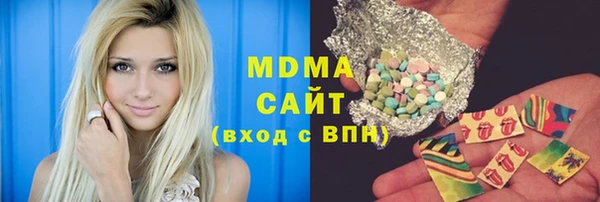 марихуана Богданович