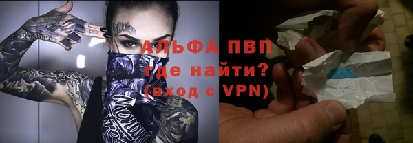 марихуана Богданович