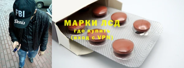 марихуана Богданович