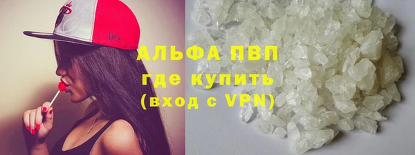 гидропоника Богородицк