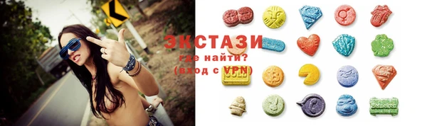 марихуана Богданович