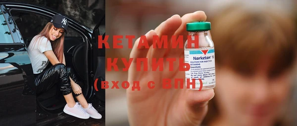 гидропоника Богородицк