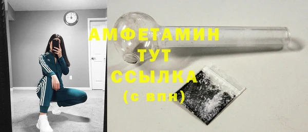 марихуана Богданович