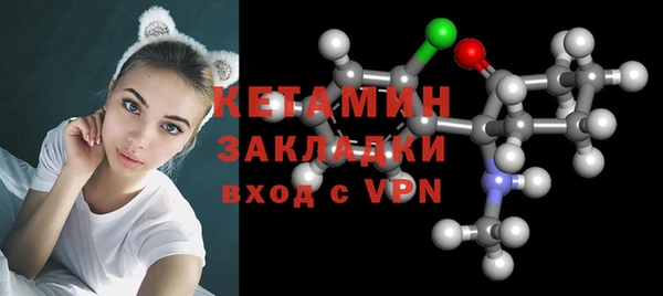 марихуана Богданович