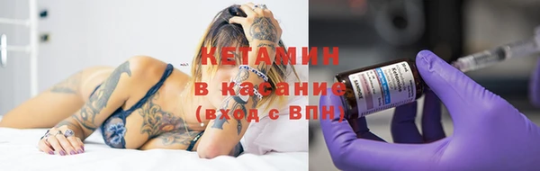 гидропоника Богородицк