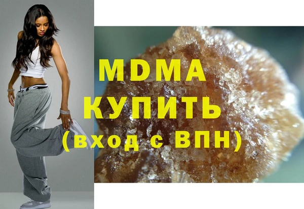 гидропоника Богородицк