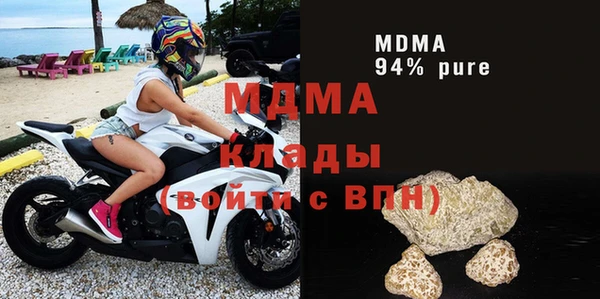 spice Балахна