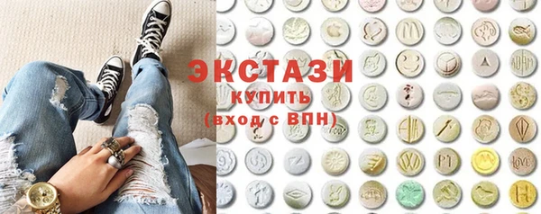 марихуана Богданович