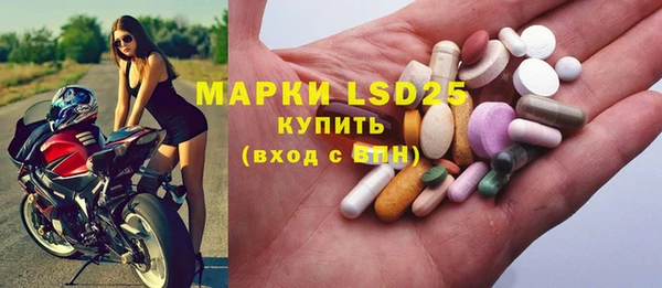 гидропоника Богородицк