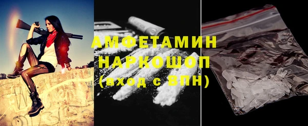 марихуана Богданович