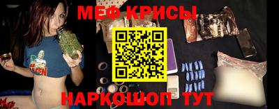 мдпв Гусь-Хрустальный