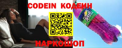 мефедрон VHQ Гусиноозёрск