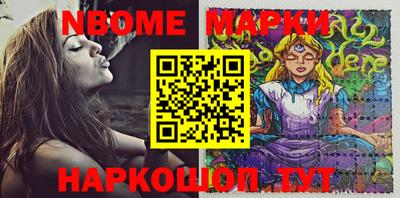 мефедрон VHQ Гусиноозёрск