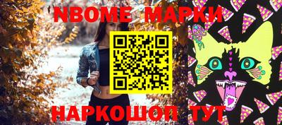 мефедрон VHQ Гусиноозёрск