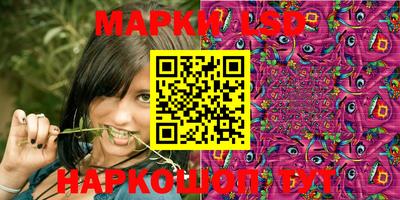 мефедрон VHQ Гусиноозёрск