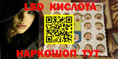 мефедрон VHQ Гусиноозёрск