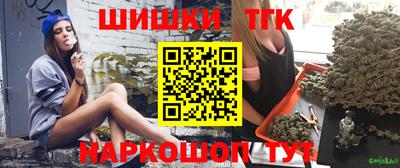 мефедрон VHQ Гусиноозёрск