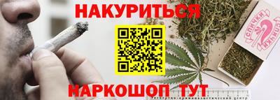мдпв Гусь-Хрустальный