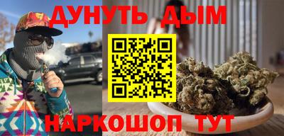 мдпв Гусь-Хрустальный