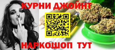 мдпв Гусь-Хрустальный