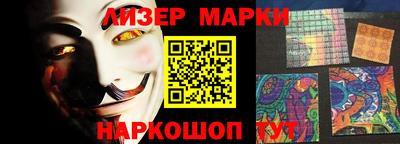 мефедрон VHQ Гусиноозёрск
