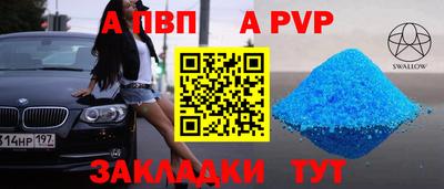 мдпв Гусь-Хрустальный