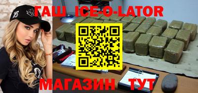 мдпв Гусь-Хрустальный