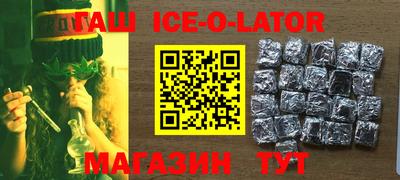 мдпв Гусь-Хрустальный