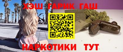 мдпв Гусь-Хрустальный